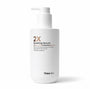 2X Boosting SERUM
